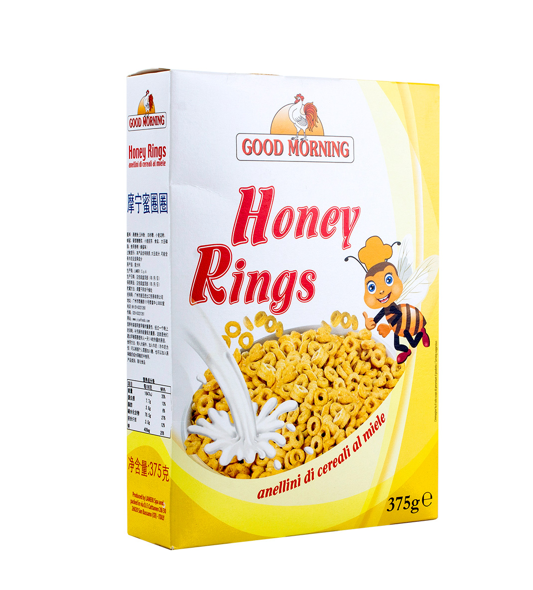 GOOD MORNING Honey Rings 