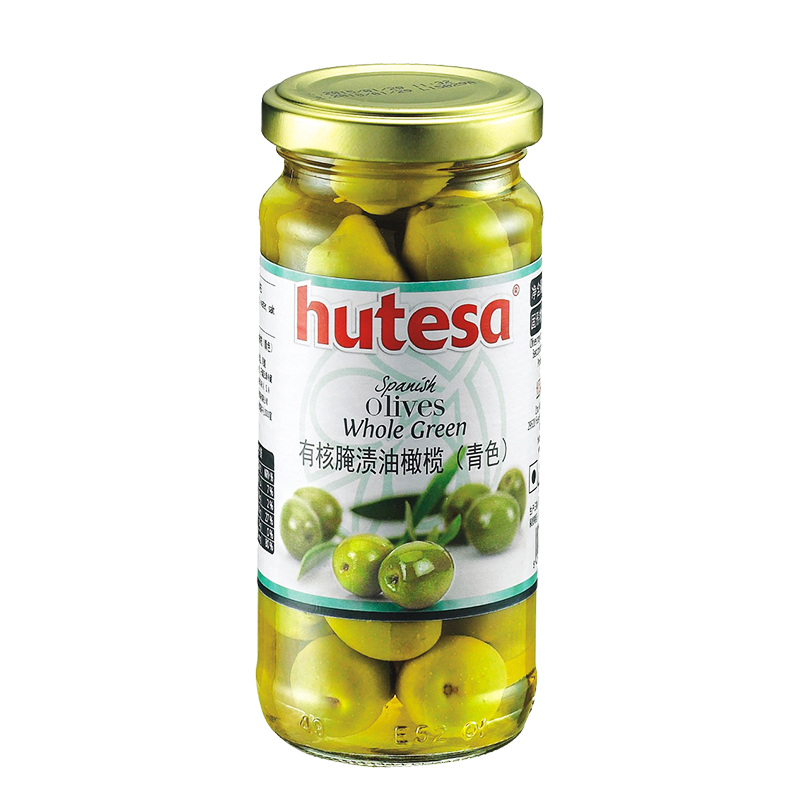 HUTESA Spainish Olives (Whole Green)