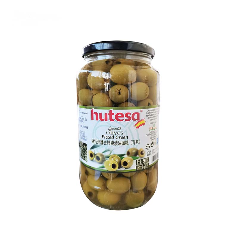 HUTESA Pitted Green Olives 