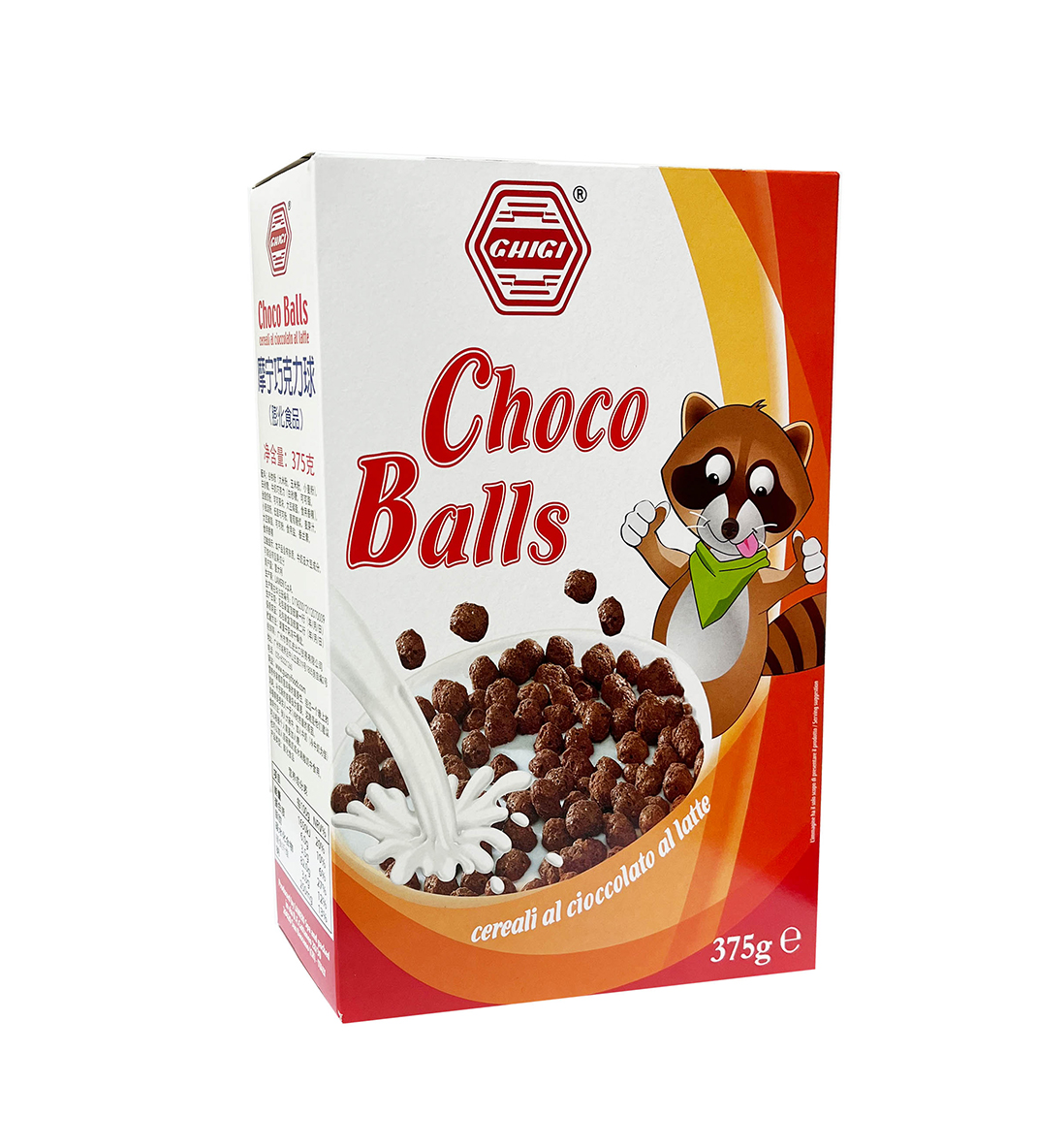 GOOD MORNING Choco Balls