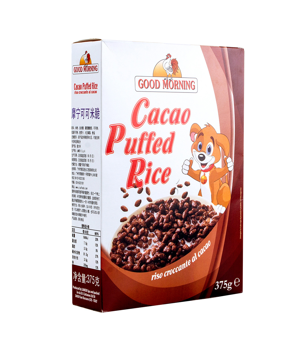 GOOD MORNING Cacao Puffed Rice 