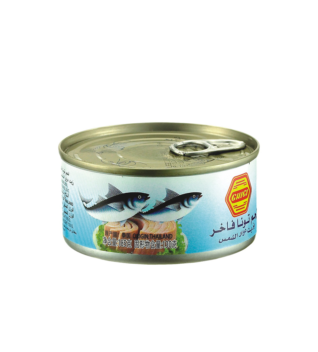 GHIGI White Meat Tuna Chunk in Vegetable Oil 